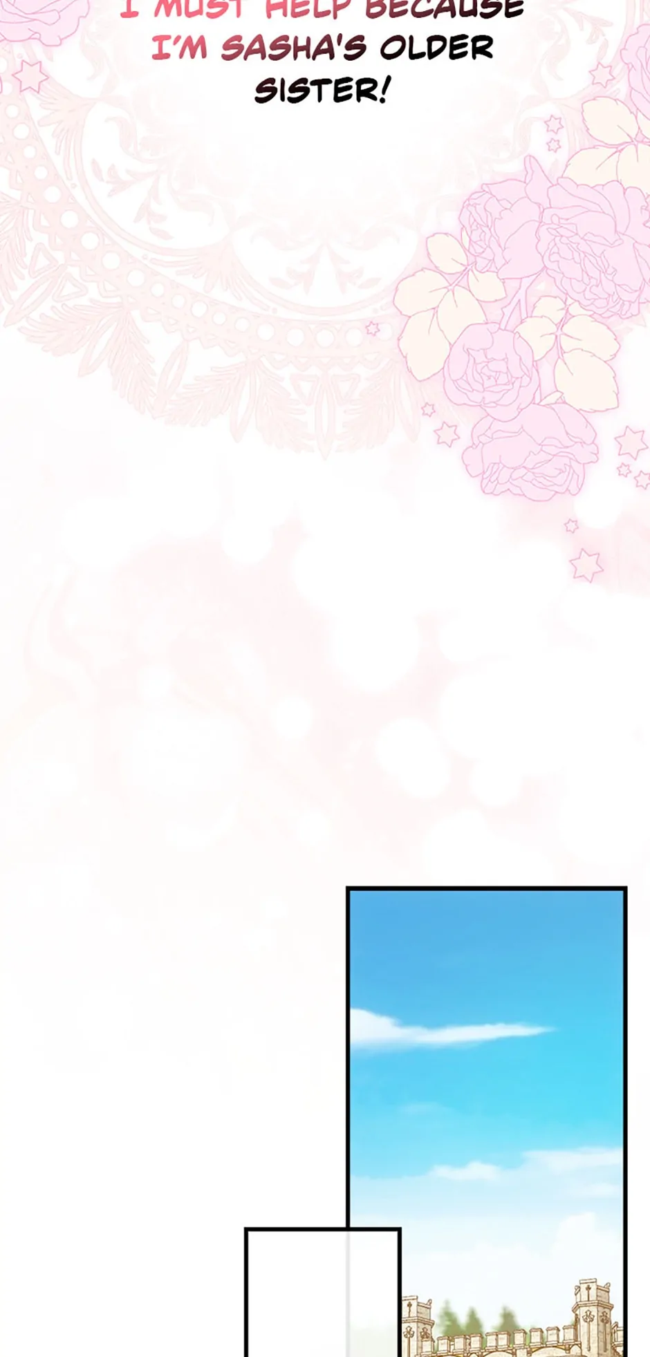 Being Loved for the First Time - Episode 20 manhwa