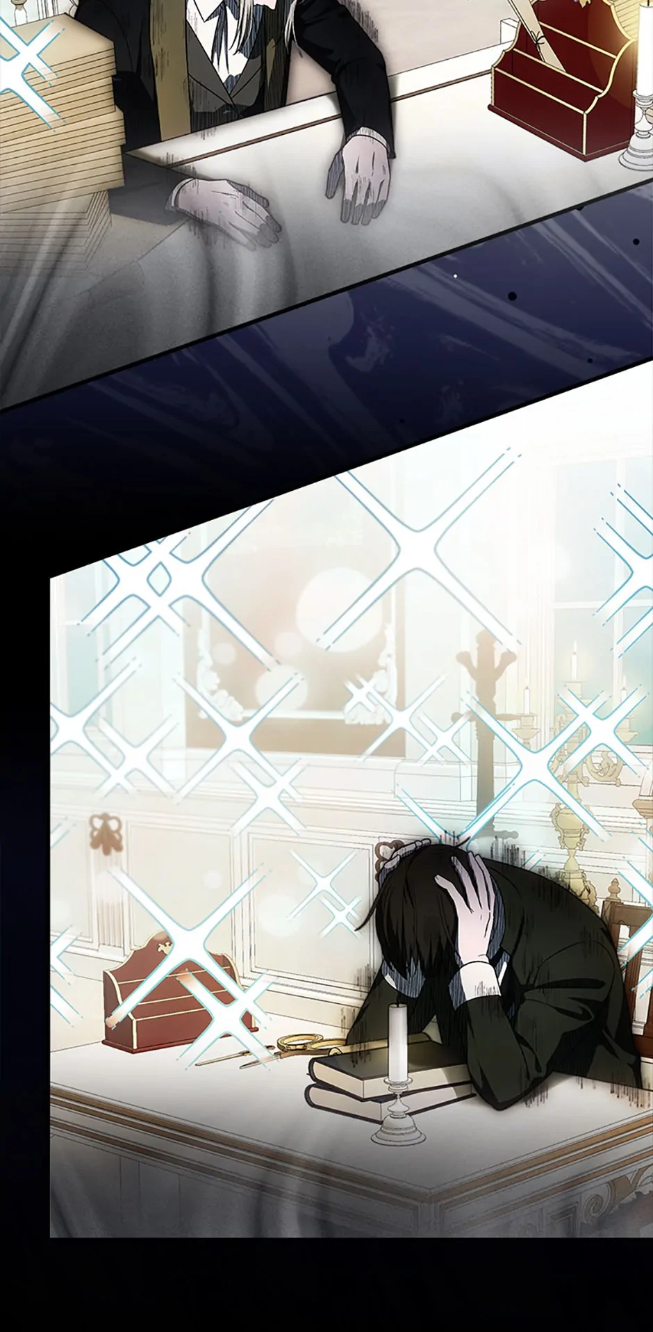 Being Loved for the First Time - Episode 21 manhwa