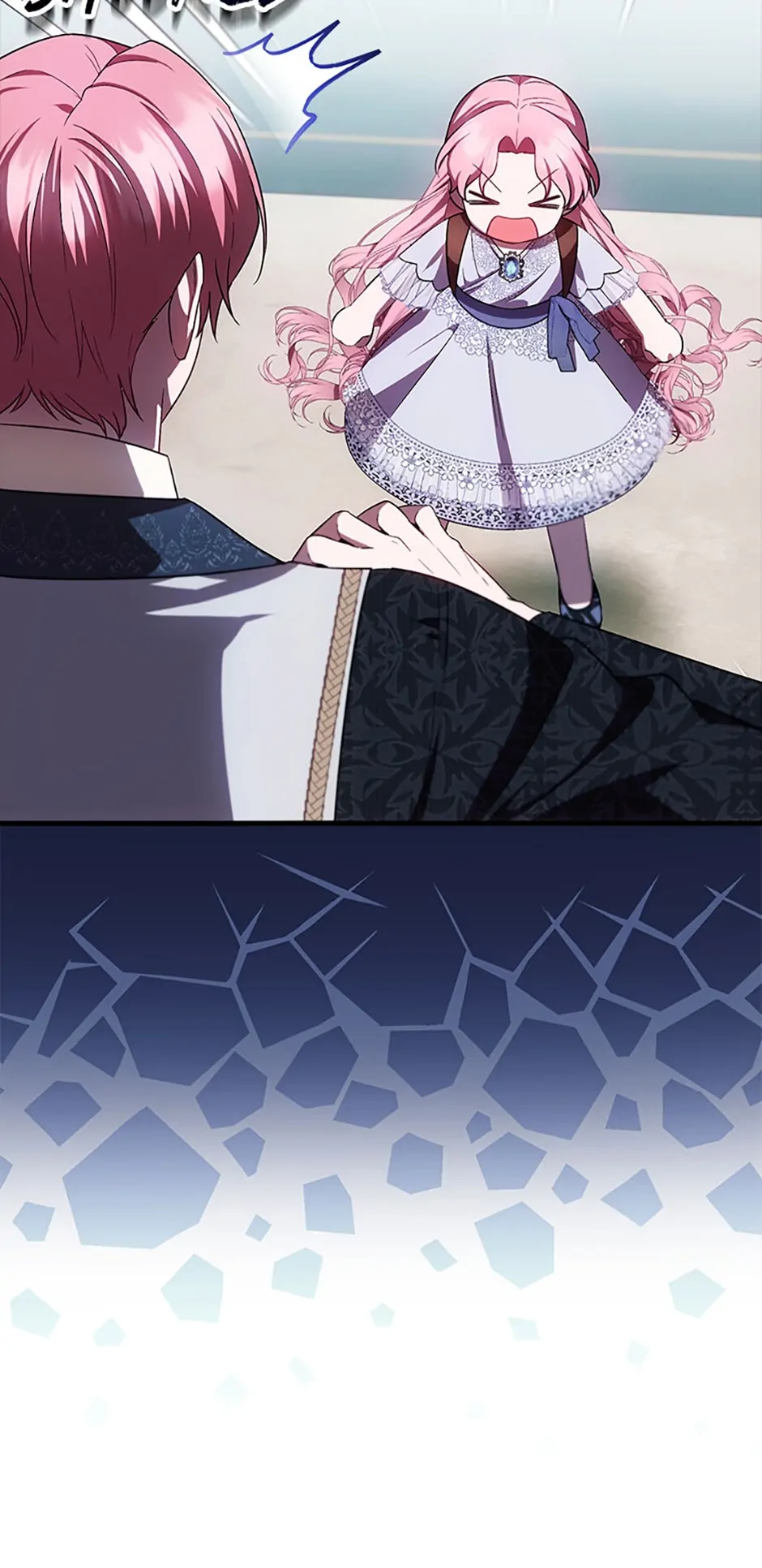 Being Loved for the First Time - Episode 21 manhwa