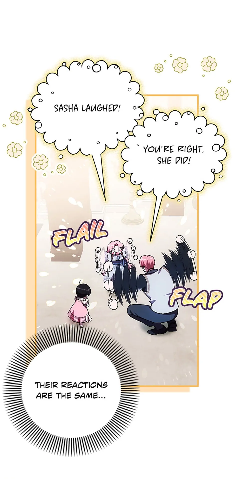 Being Loved for the First Time - Episode 21 manhwa