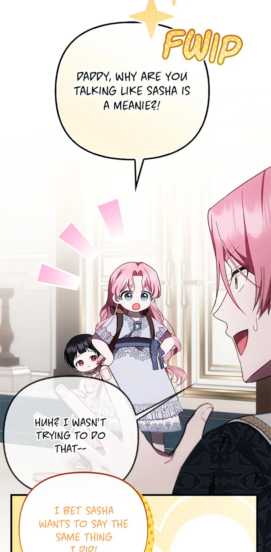Being Loved for the First Time - Episode 21 manhwa