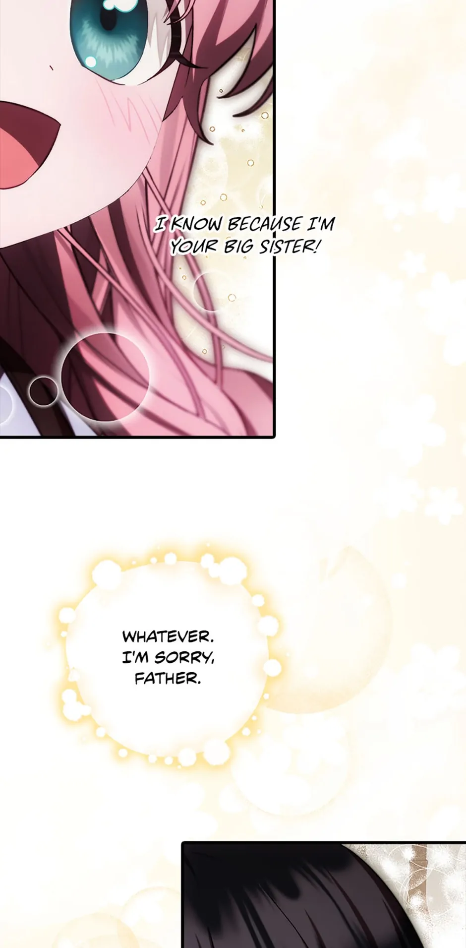 Being Loved for the First Time - Episode 21 manhwa