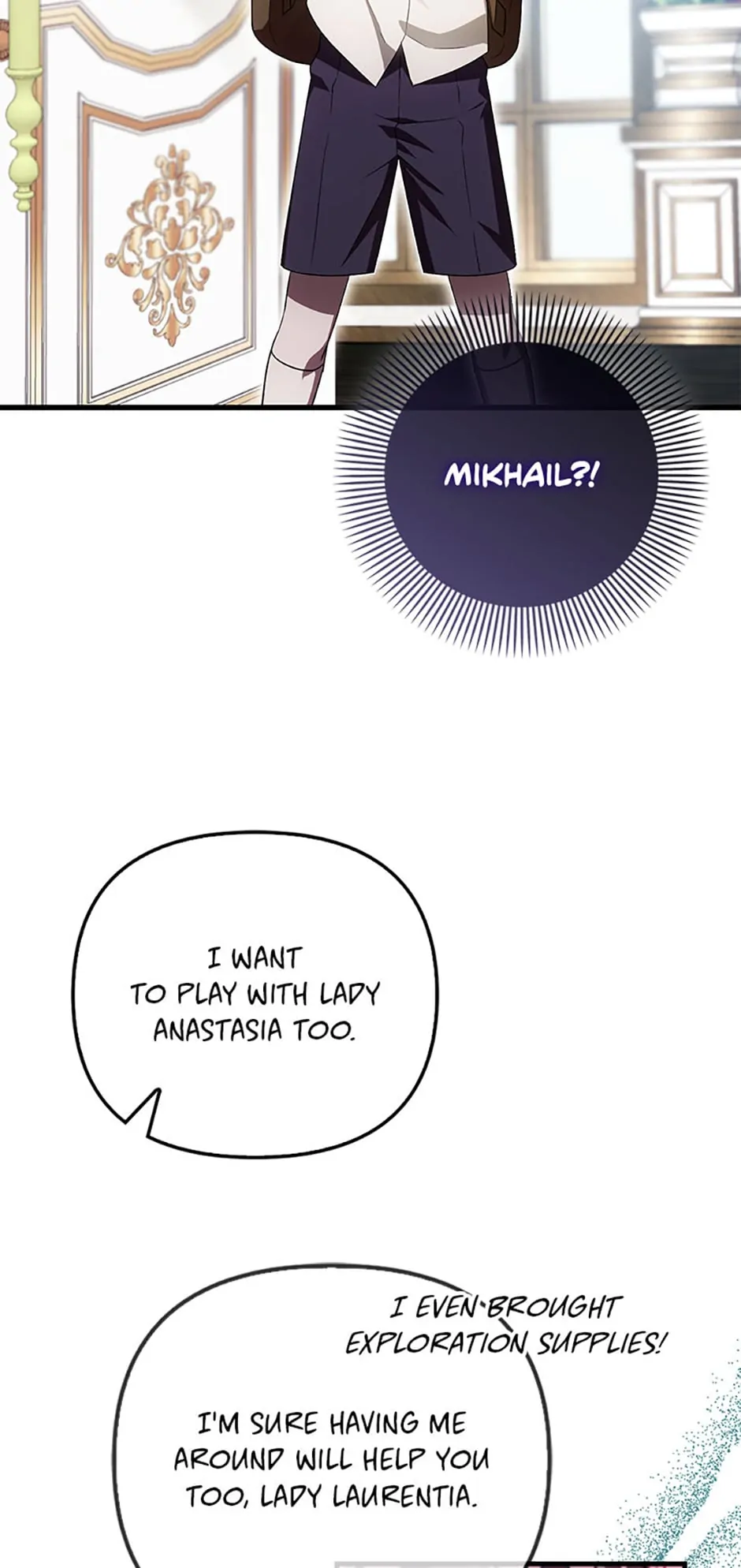 Being Loved for the First Time - Episode 22 manhwa