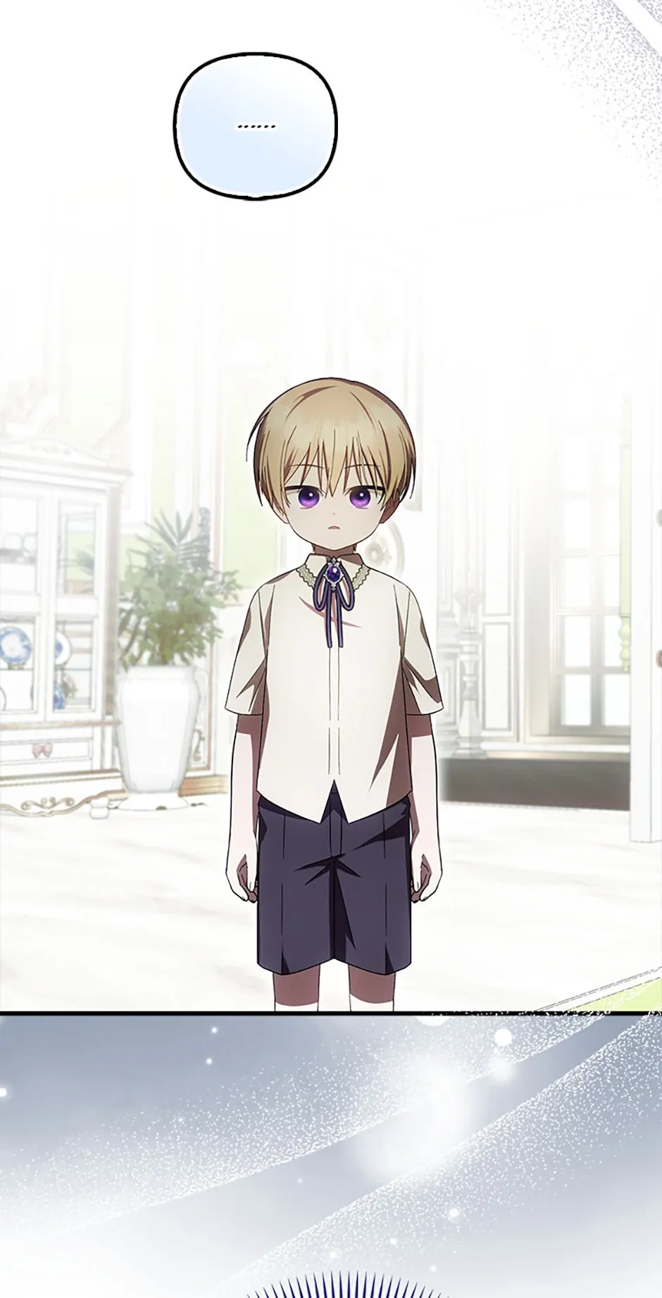 Being Loved for the First Time - Episode 23 manhwa