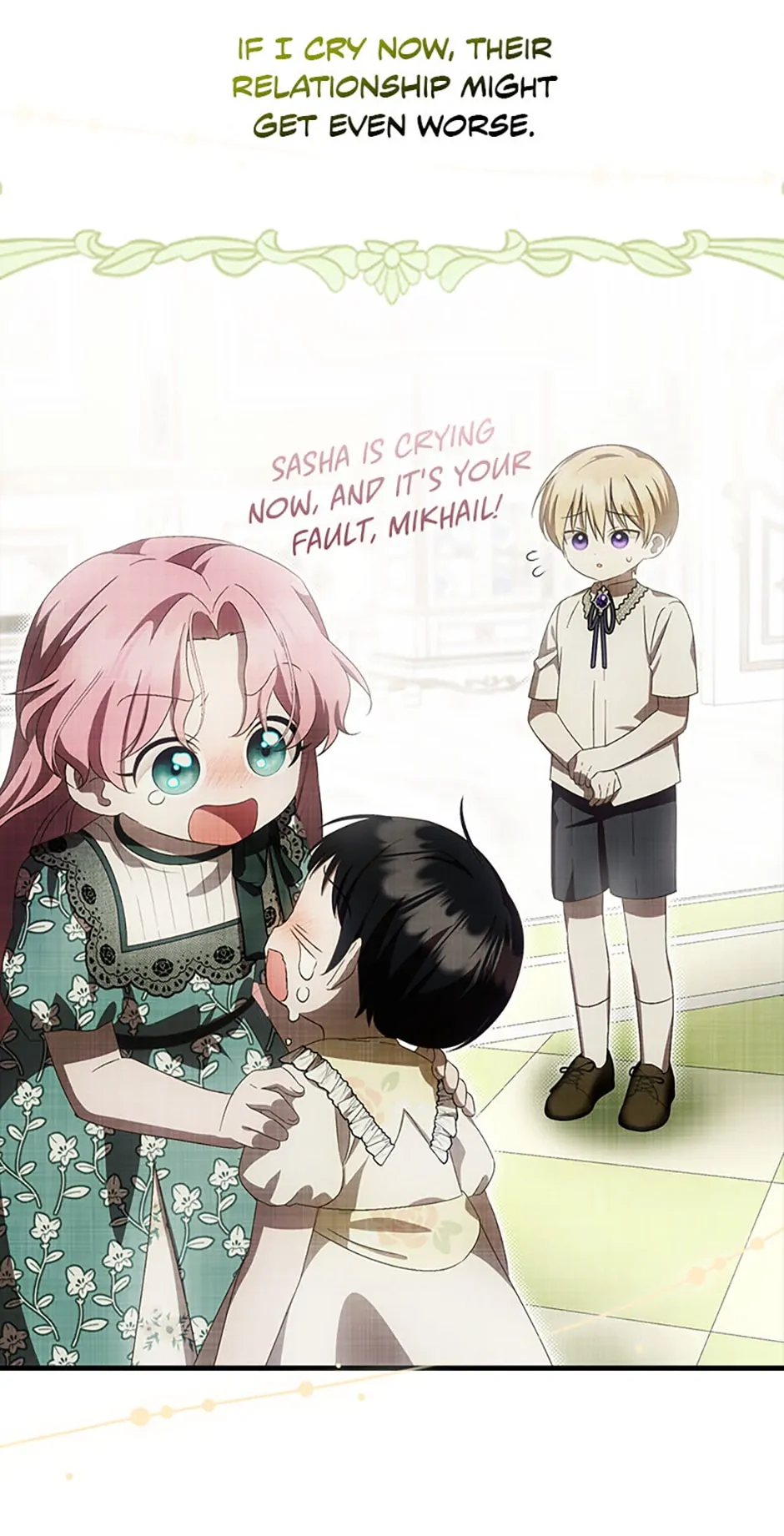 Being Loved for the First Time - Episode 23 manhwa