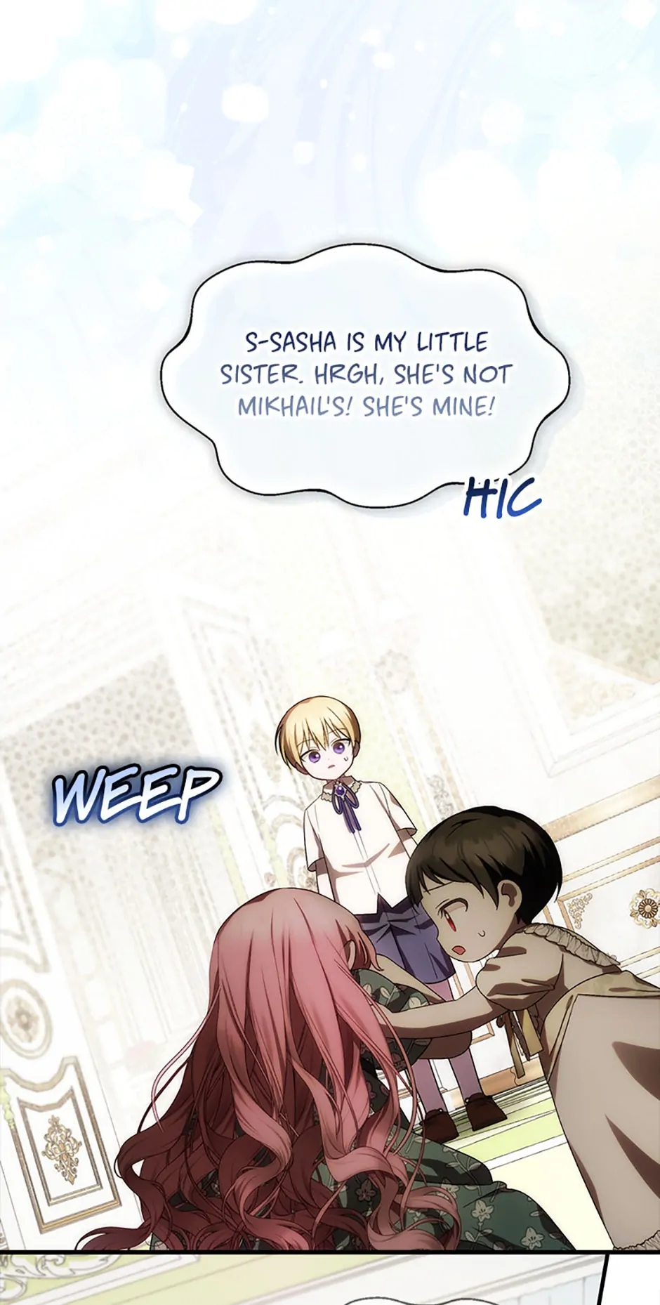 Being Loved for the First Time - Episode 23 manhwa