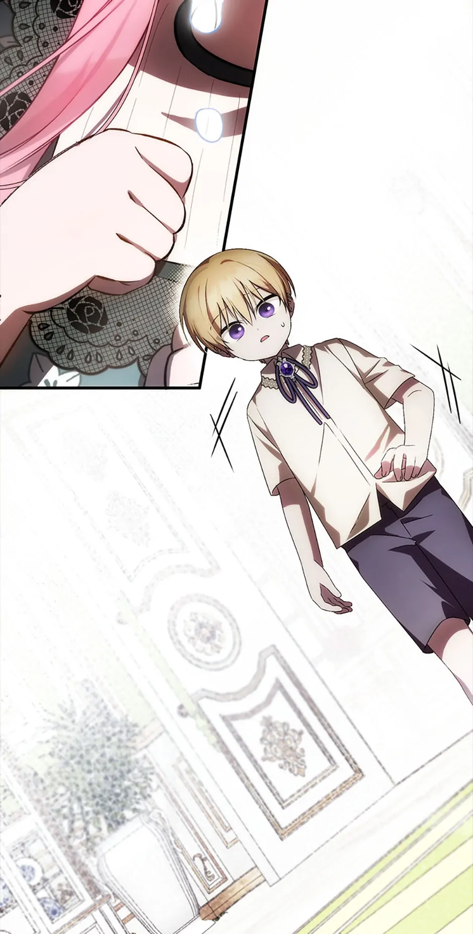 Being Loved for the First Time - Episode 23 manhwa