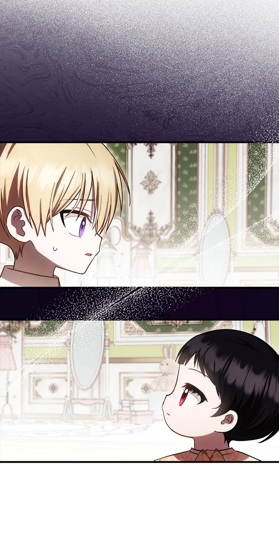 Being Loved for the First Time - Episode 23 manhwa