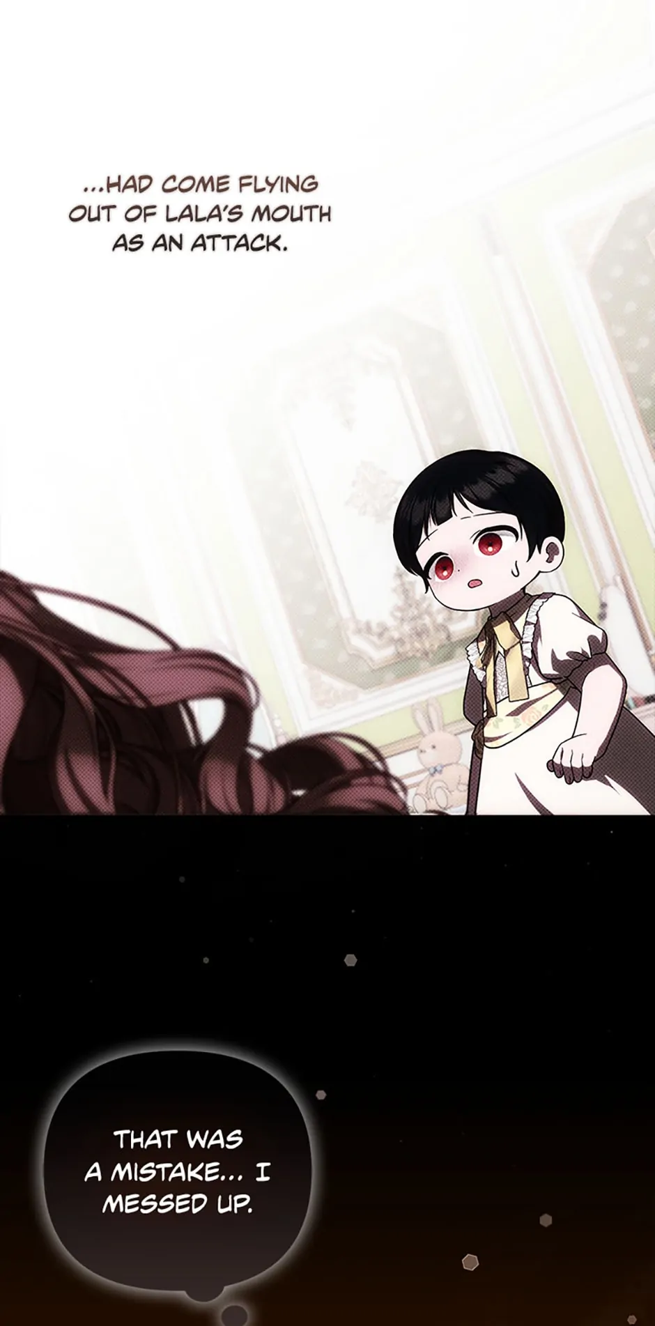 Being Loved for the First Time - Episode 25 manhwa