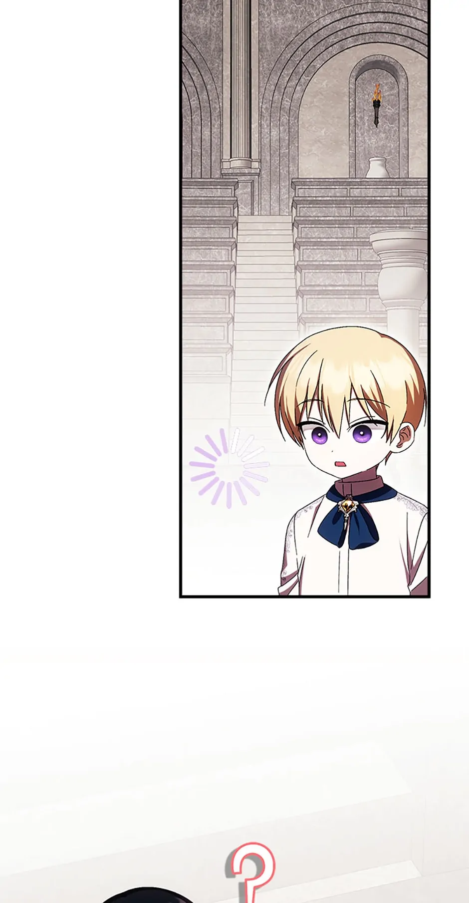 Being Loved for the First Time - Episode 27 manhwa