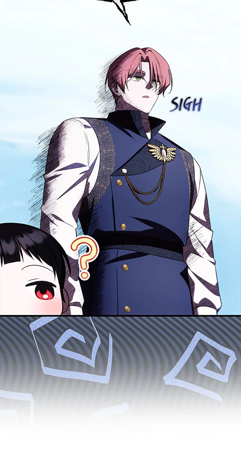 Being Loved for the First Time - Episode 27 manhwa