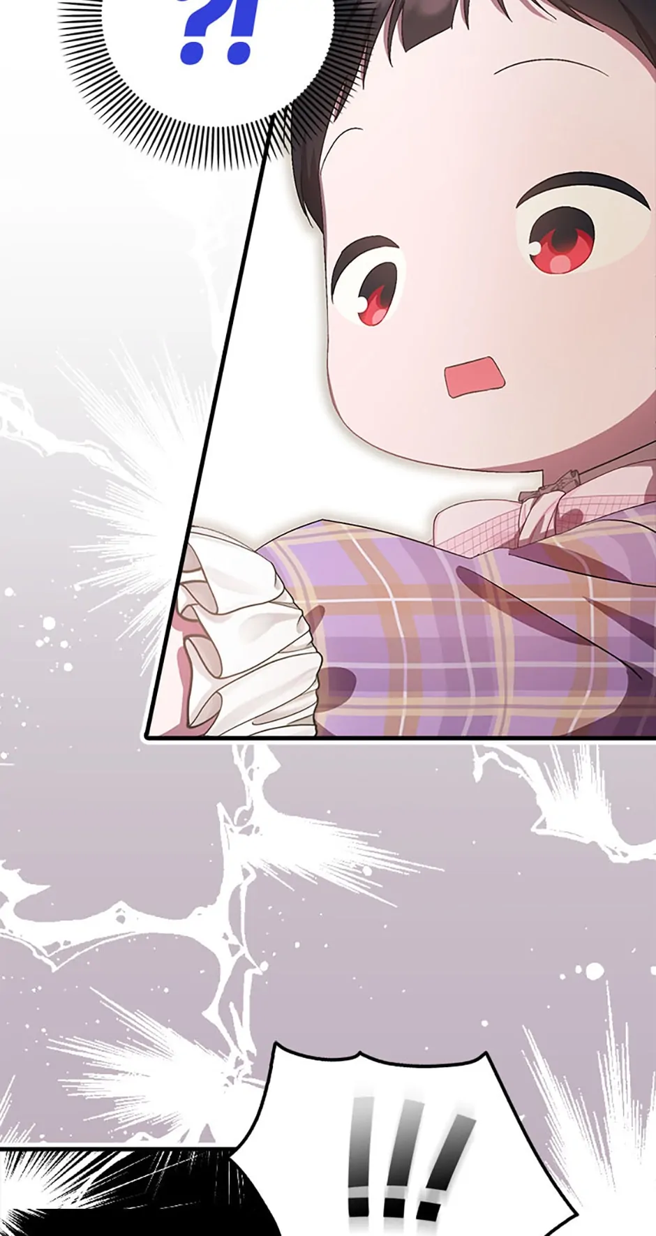 Being Loved for the First Time - Episode 7 manhwa