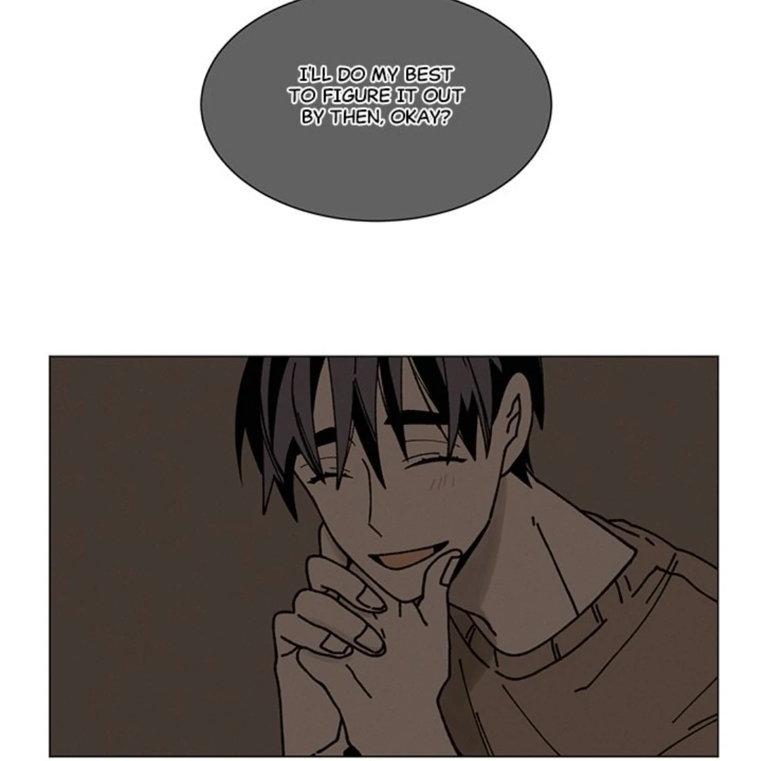Merry Memory! - Chapter 14 manhwa