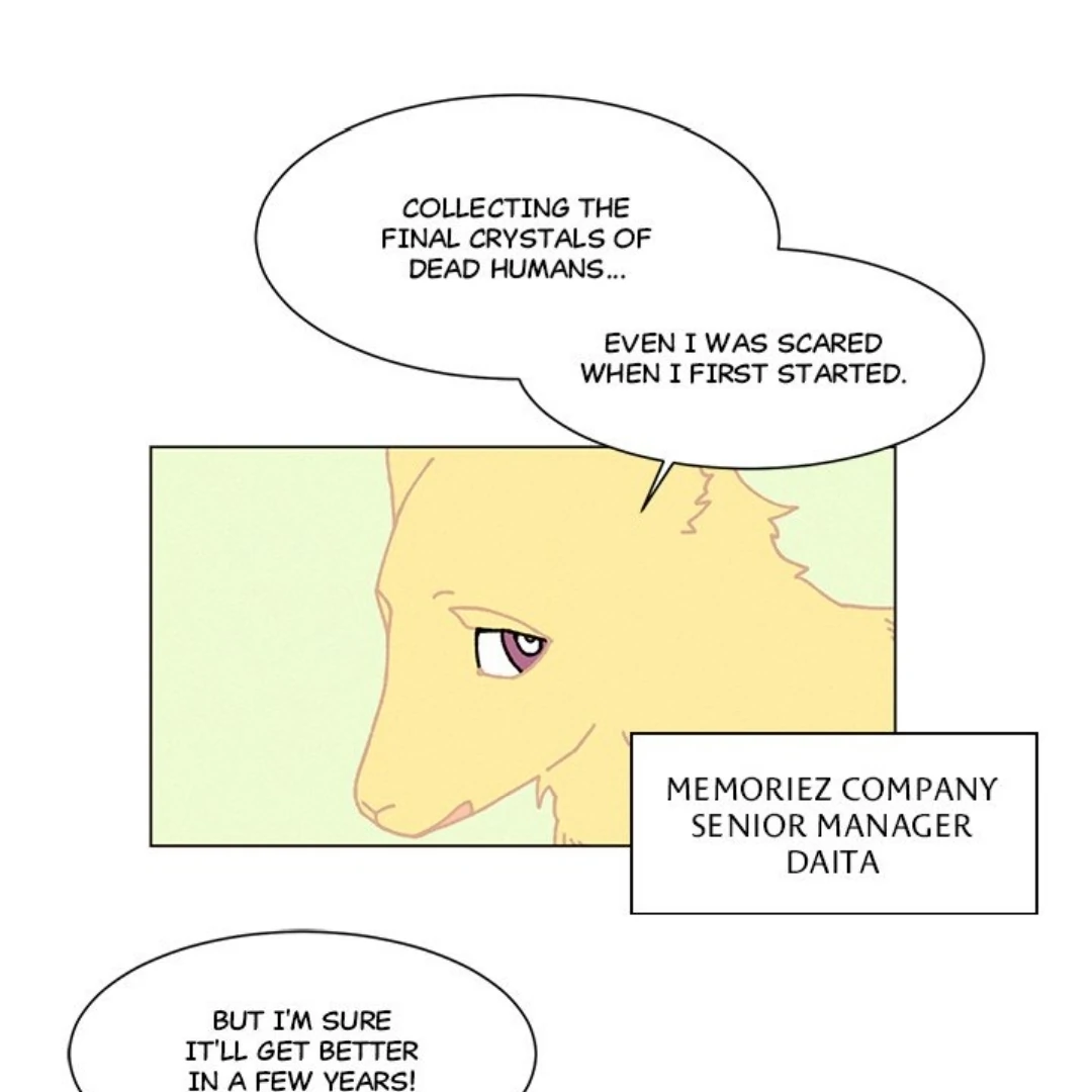 Merry Memory! - Chapter 16 manhwa