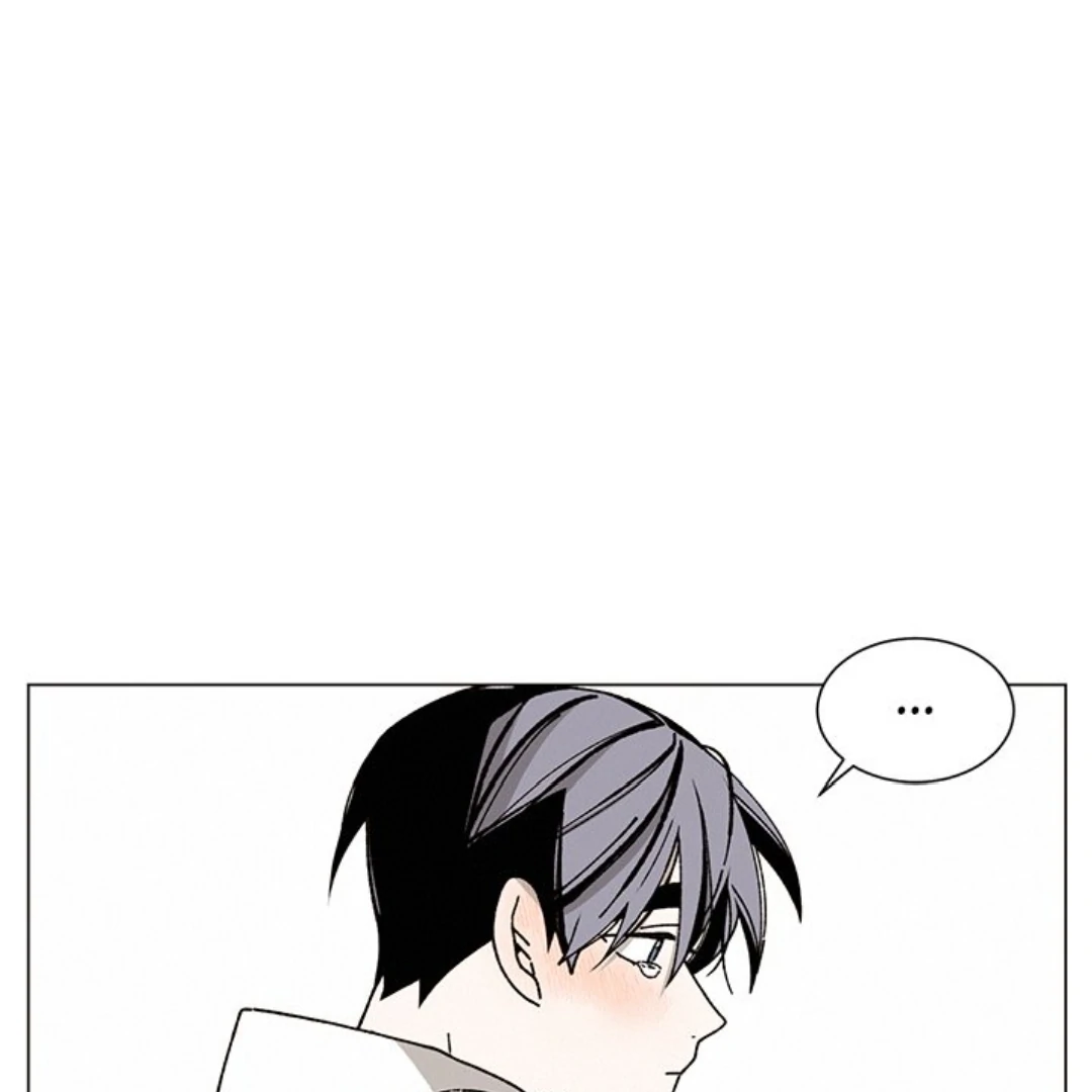 Merry Memory! - Chapter 25 manhwa