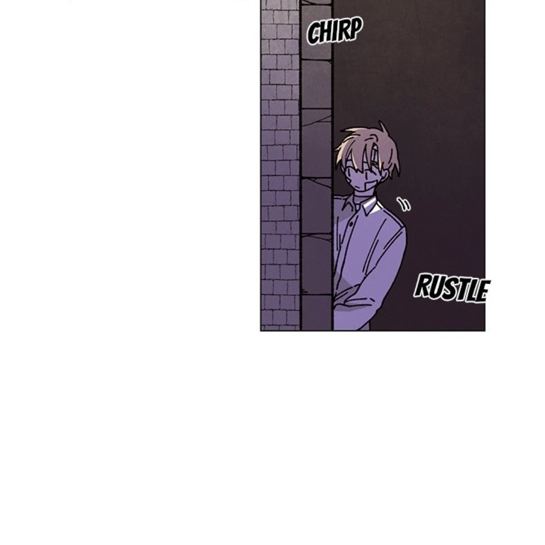 Merry Memory! - Chapter 26 manhwa