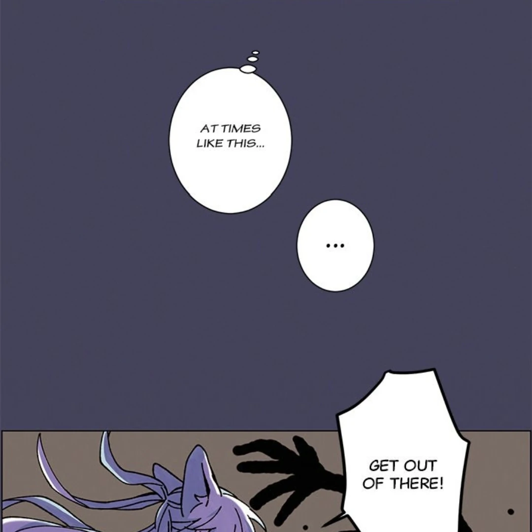 Merry Memory! - Chapter 30 manhwa