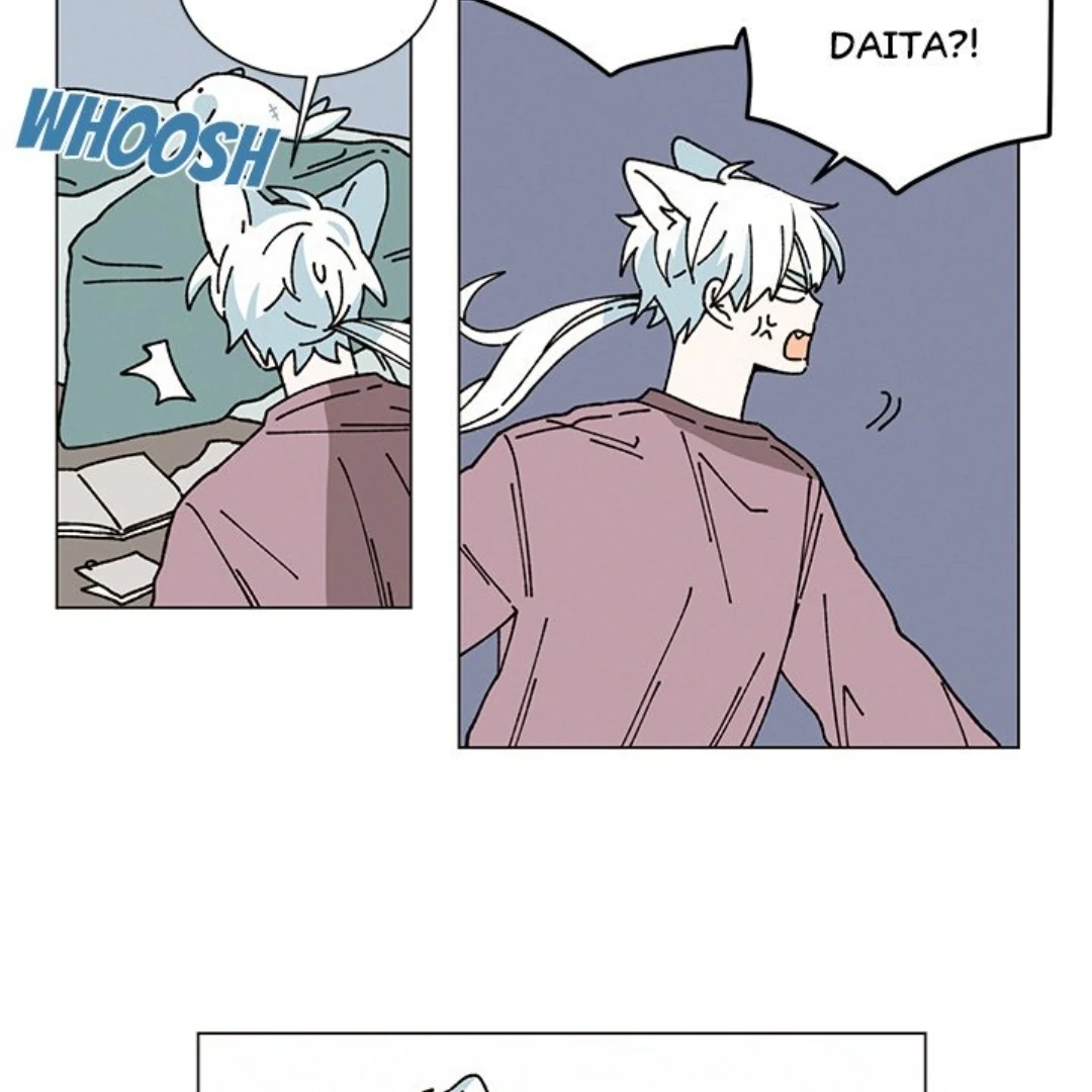 Merry Memory! - Chapter 33 manhwa