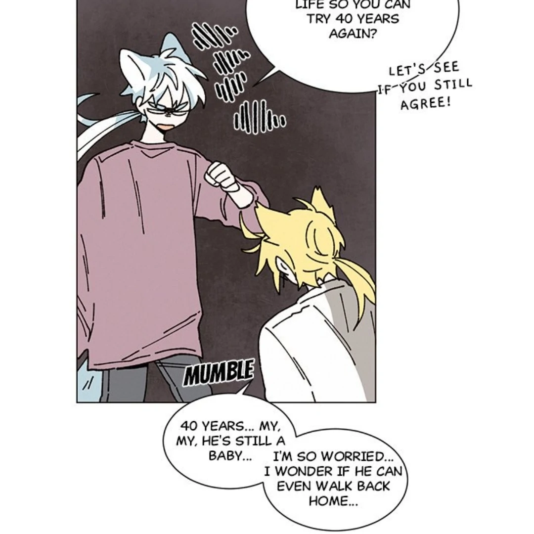 Merry Memory! - Chapter 33 manhwa