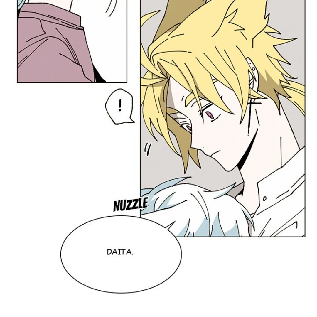 Merry Memory! - Chapter 33 manhwa