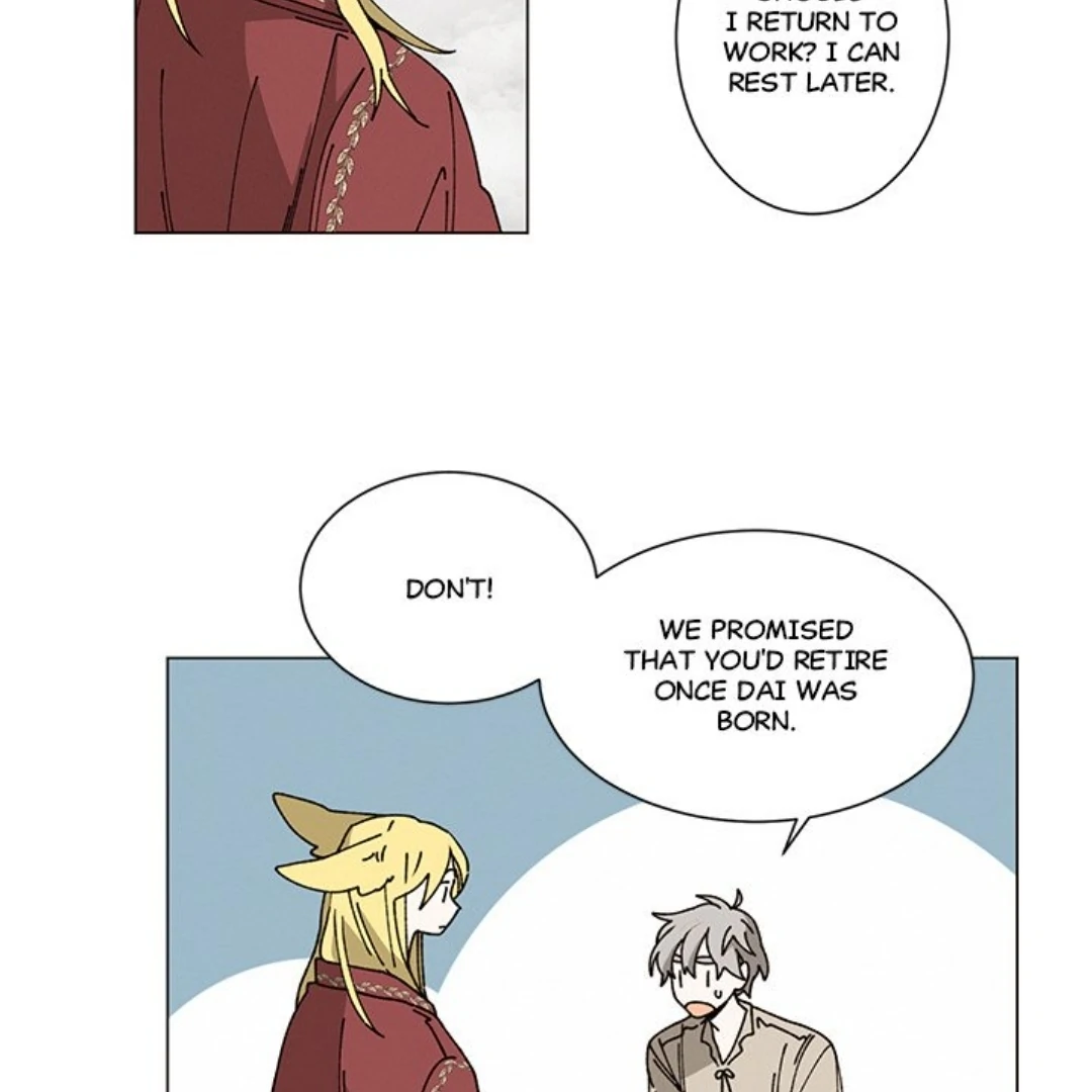 Merry Memory! - Chapter 42 manhwa