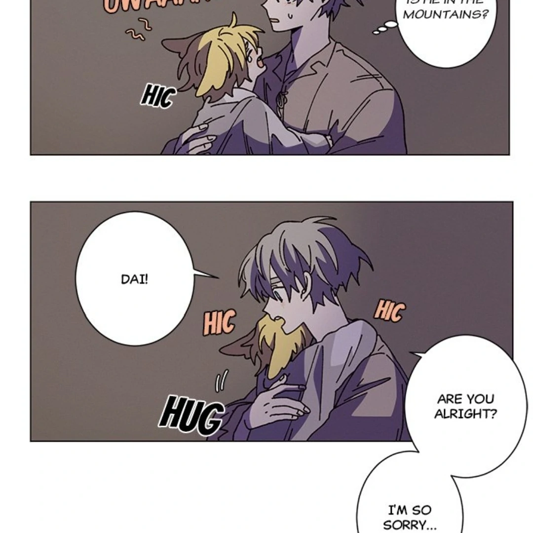 Merry Memory! - Chapter 43 manhwa
