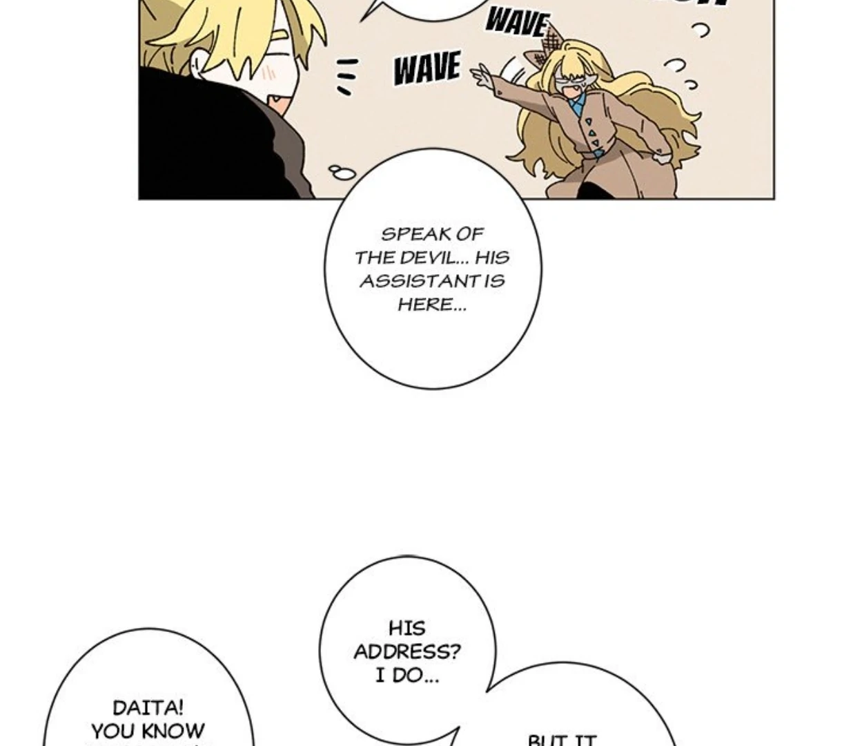 Merry Memory! - Chapter 46 manhwa