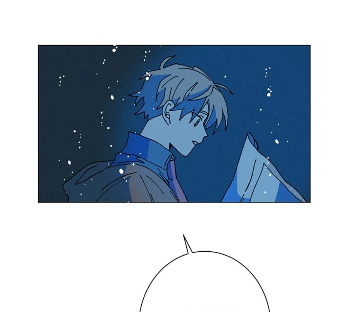 Merry Memory! - Chapter 47 manhwa