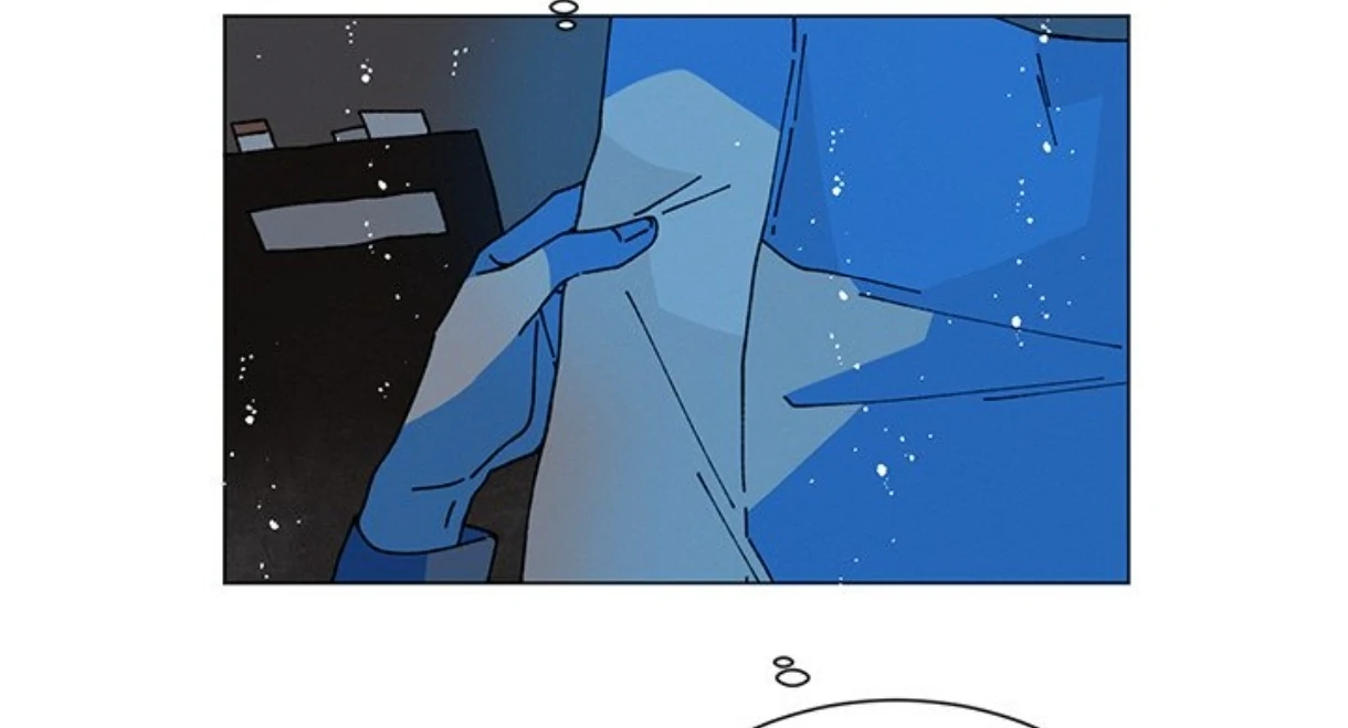 Merry Memory! - Chapter 47 manhwa