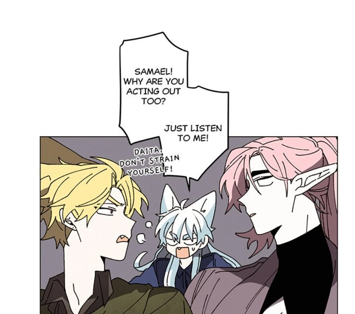 Merry Memory! - Chapter 60 manhwa