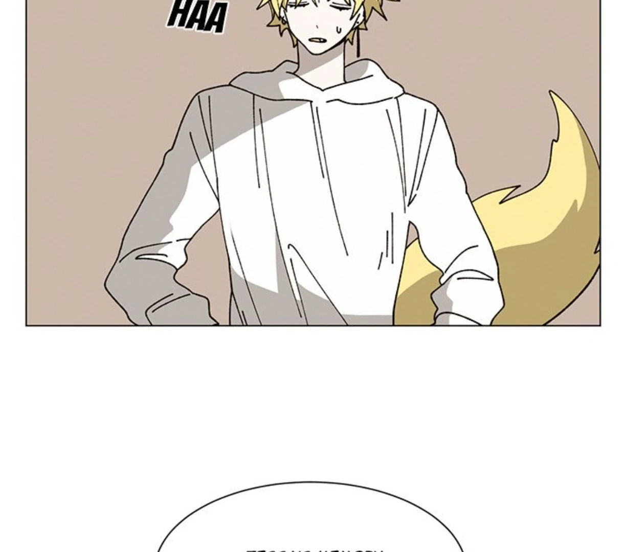 Merry Memory! - Chapter 72 manhwa