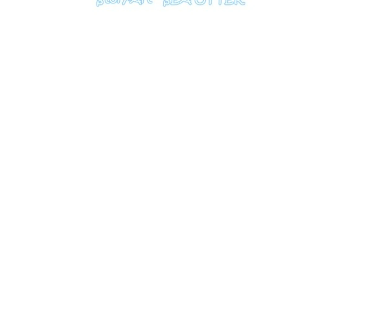 Merry Memory! - Chapter 73 manhwa