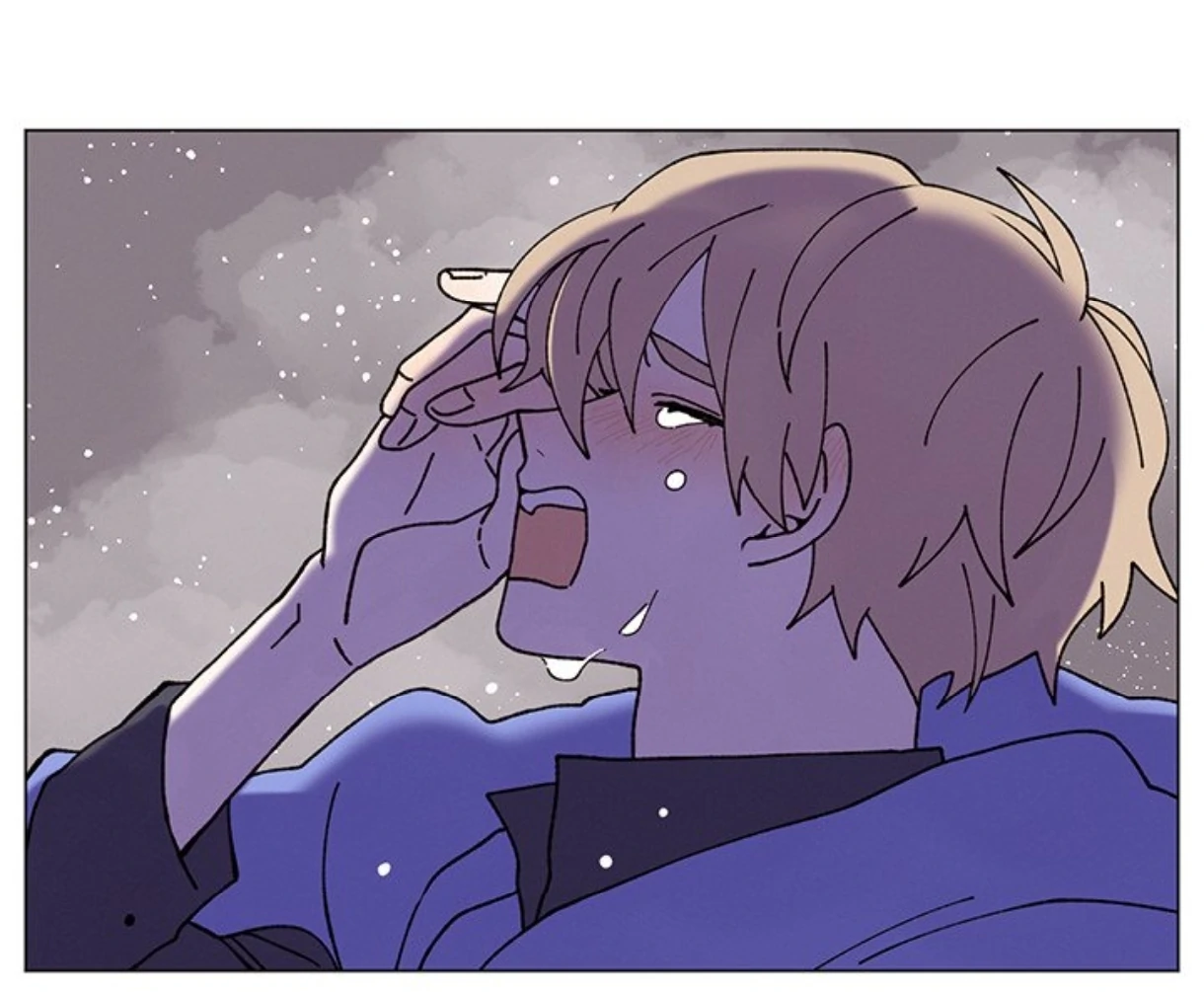 Merry Memory! - Chapter 73 manhwa