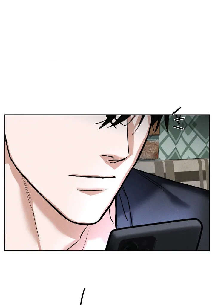 FlashLight [Official] {Uncensored} - Chapter 1 manhwa