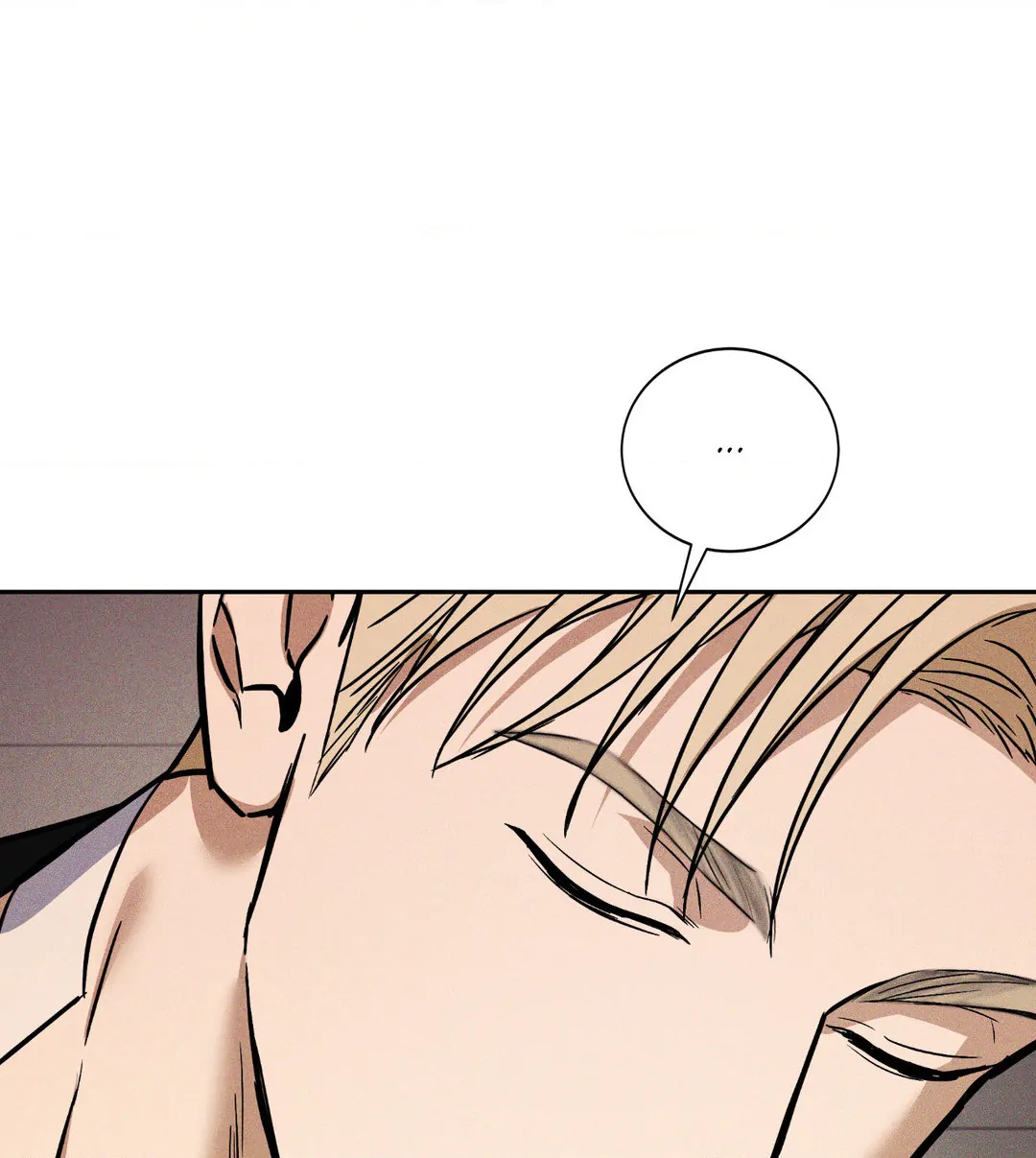 FlashLight [Official] {Uncensored} - Chapter 11 manhwa