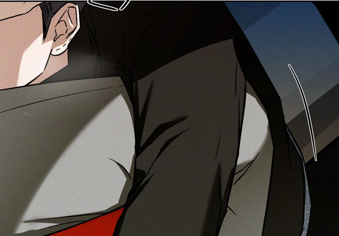 FlashLight [Official] {Uncensored} - Chapter 12 manhwa
