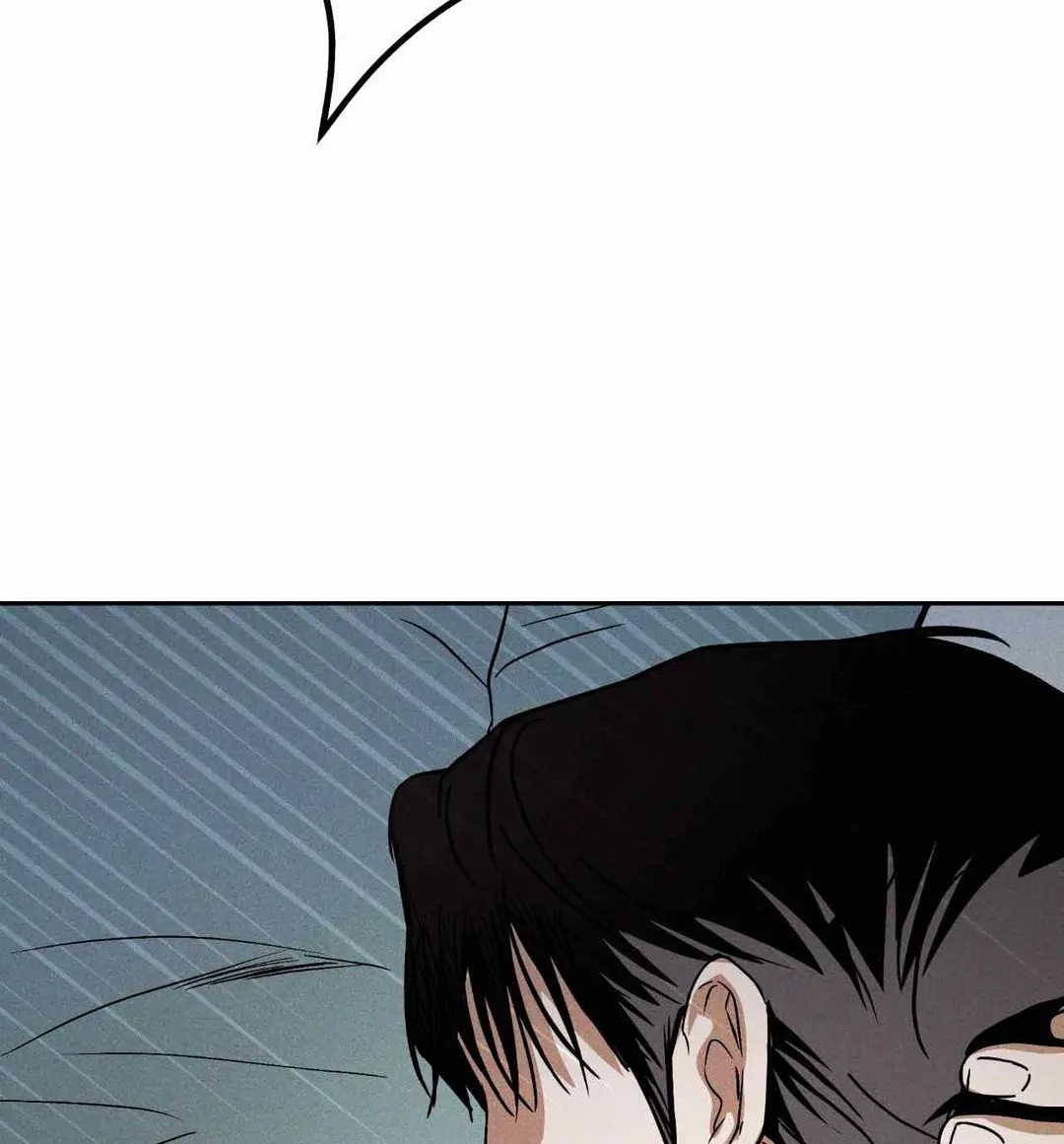 FlashLight [Official] {Uncensored} - Chapter 13 manhwa