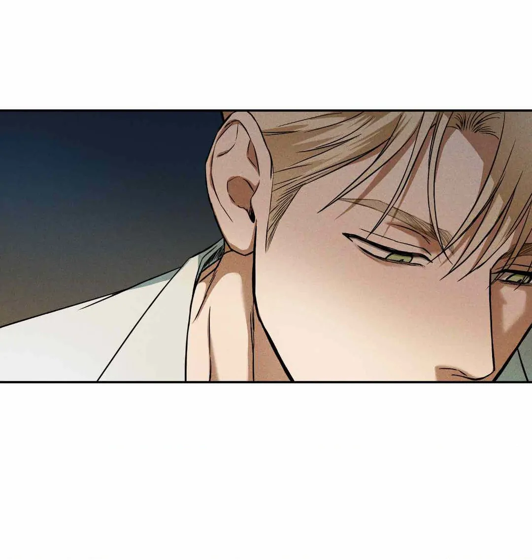 FlashLight [Official] {Uncensored} - Chapter 13 manhwa