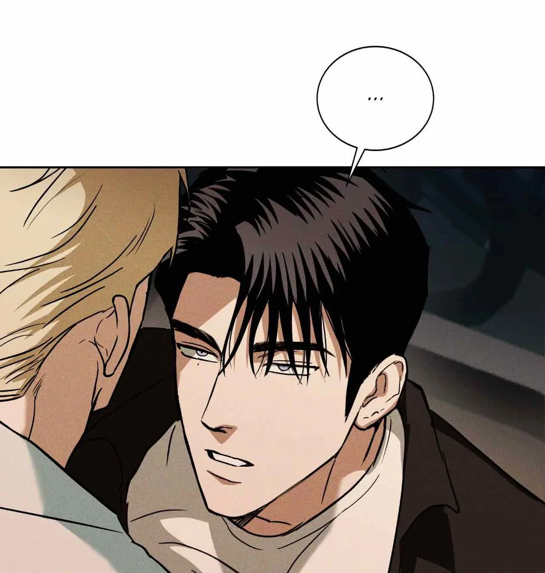 FlashLight [Official] {Uncensored} - Chapter 13 manhwa