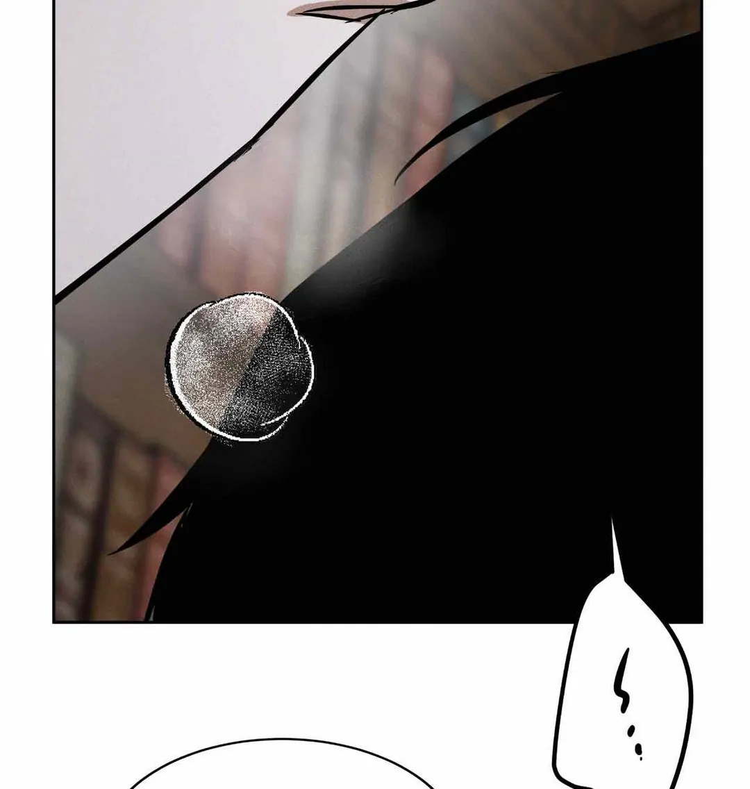 FlashLight [Official] {Uncensored} - Chapter 14 manhwa