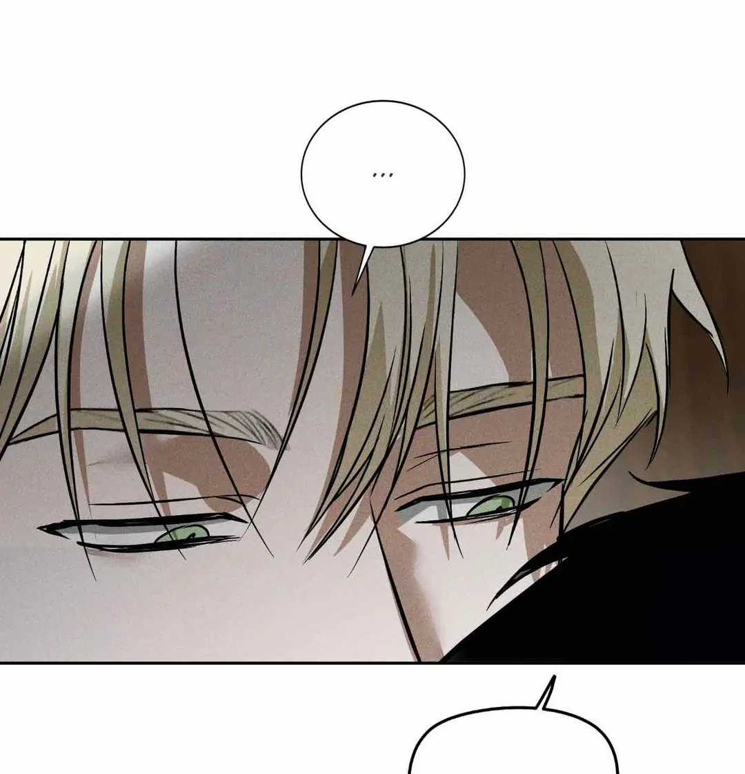 FlashLight [Official] {Uncensored} - Chapter 14 manhwa