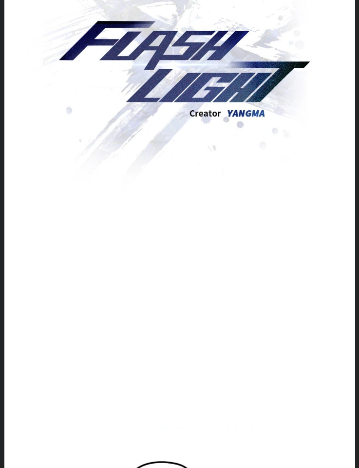 FlashLight [Official] {Uncensored} - Chapter 26 manhwa
