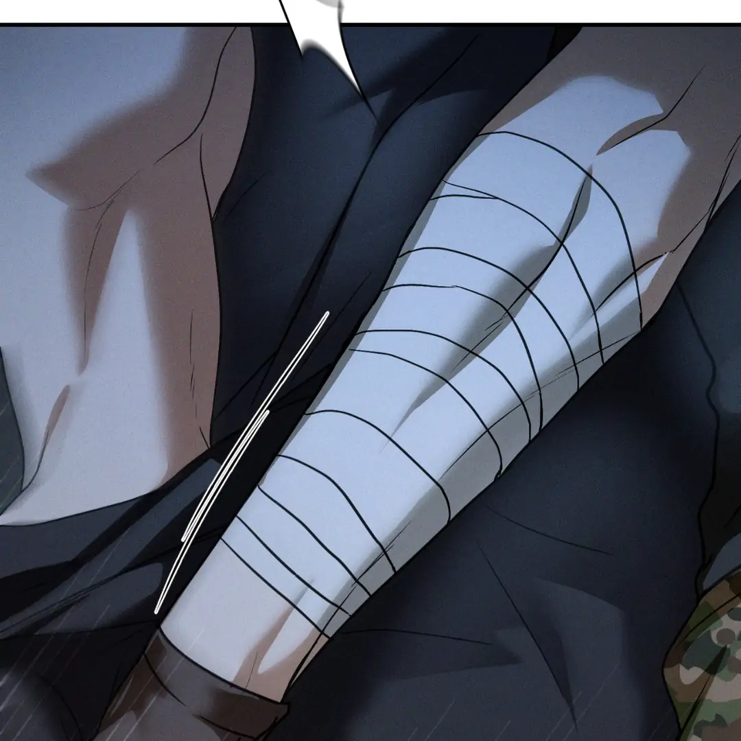 FlashLight [Official] {Uncensored} - Chapter 28 manhwa