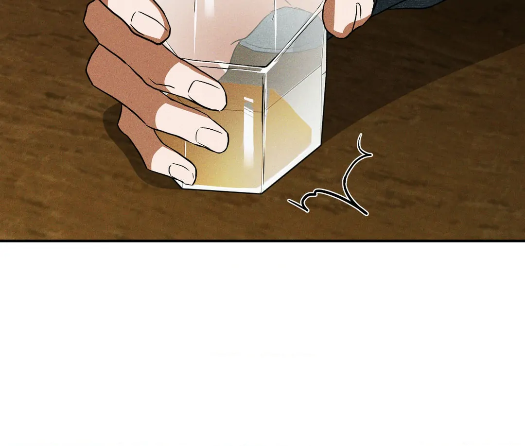 FlashLight [Official] {Uncensored} - Chapter 5 manhwa