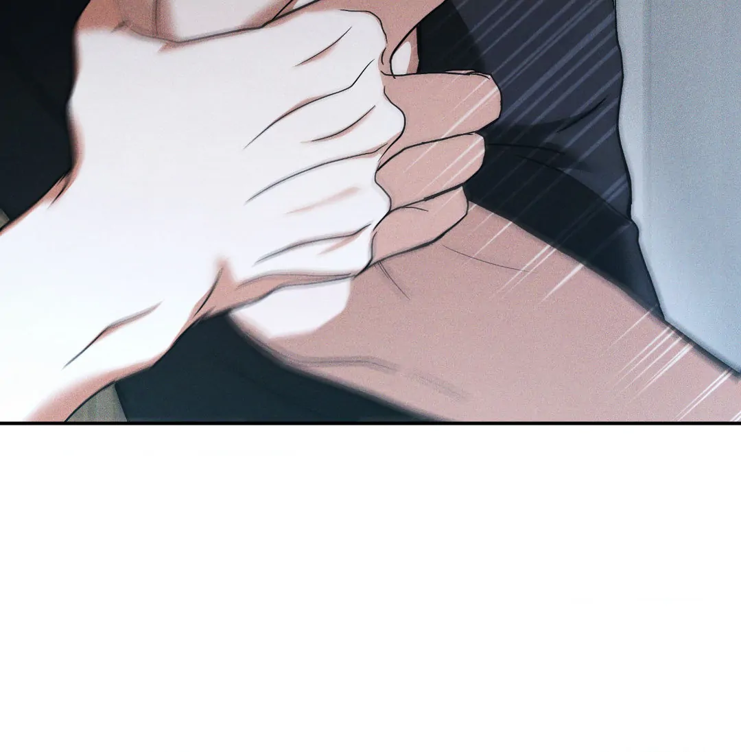 FlashLight [Official] {Uncensored} - Chapter 6 manhwa