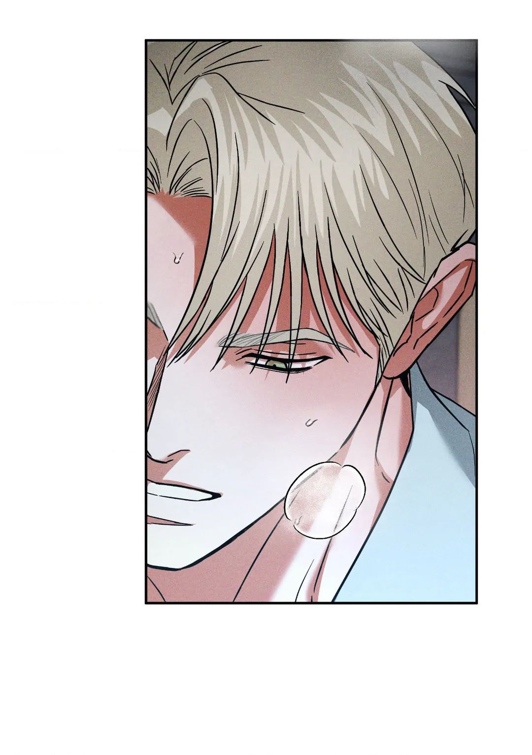 FlashLight [Official] {Uncensored} - Chapter 8 manhwa