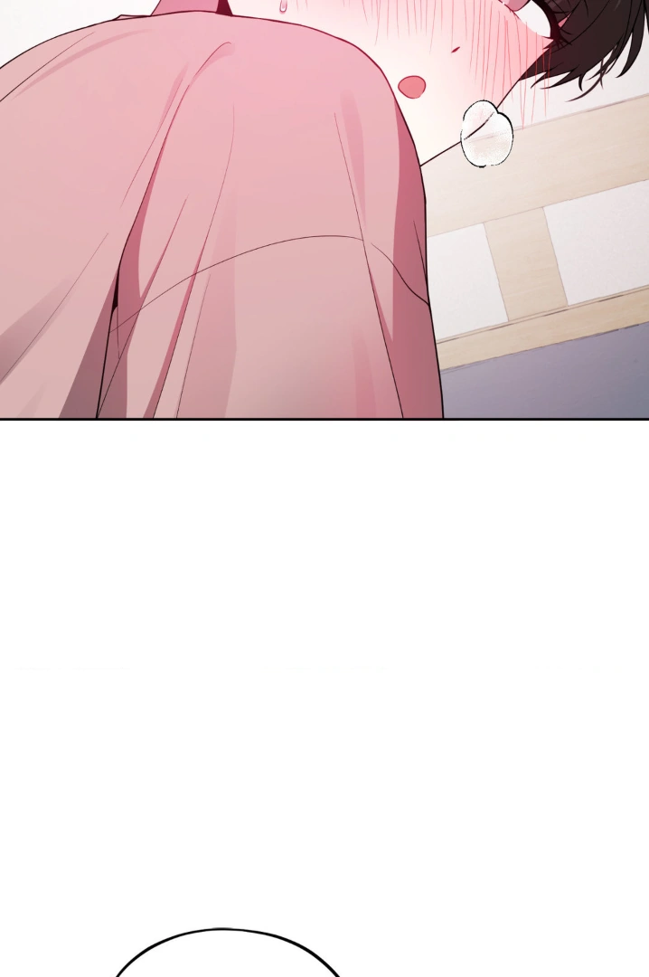 Leave Room for Love「Official」 - Chapter 25 manhwa