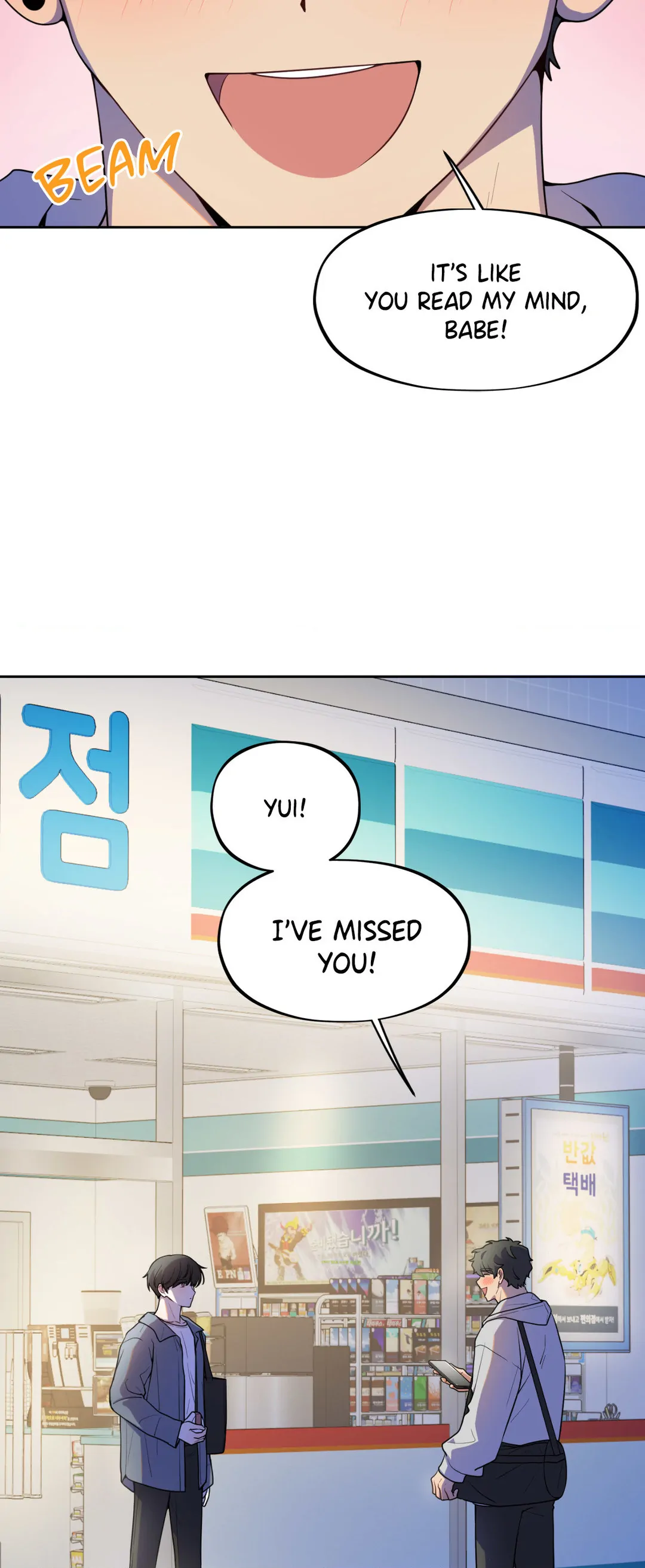 Leave Room for Love「Official」 - Chapter 3 manhwa