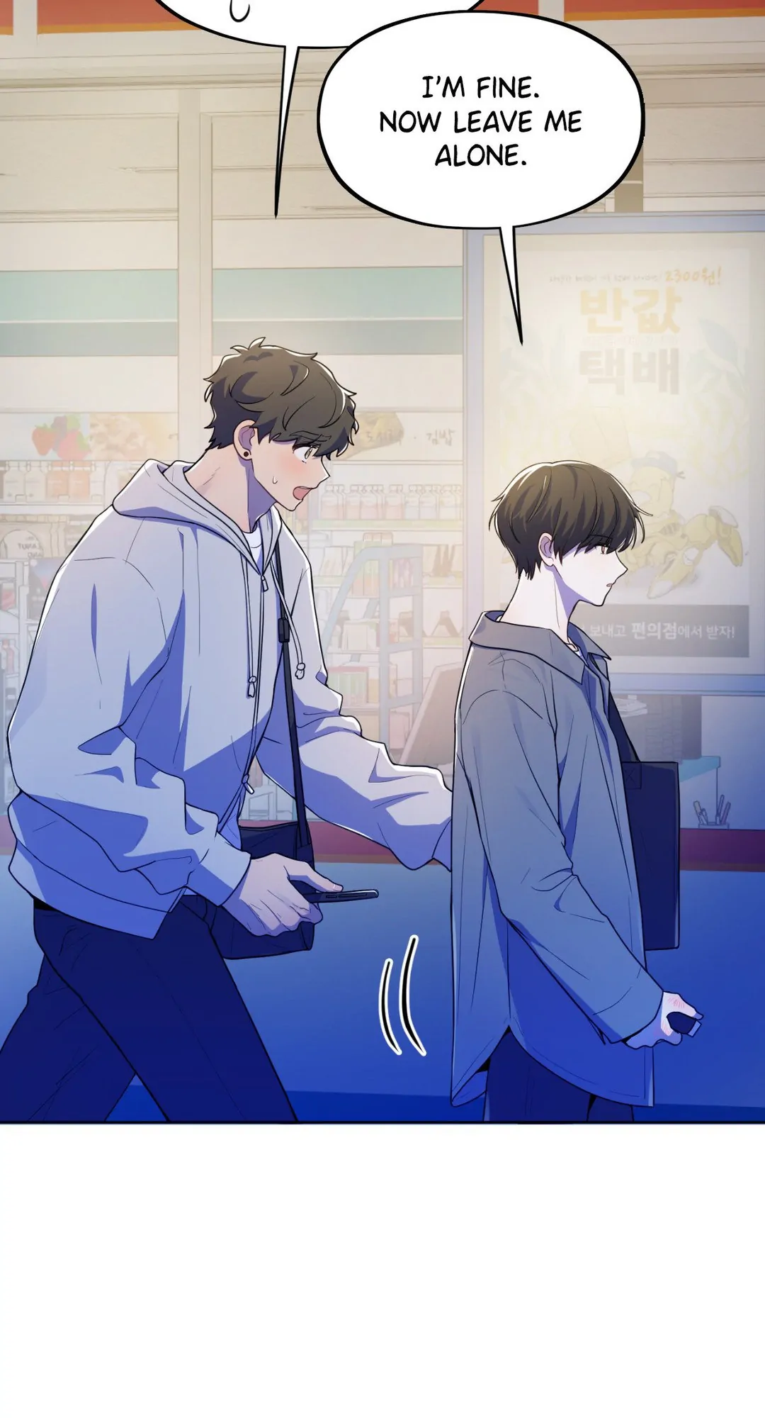 Leave Room for Love「Official」 - Chapter 4 manhwa