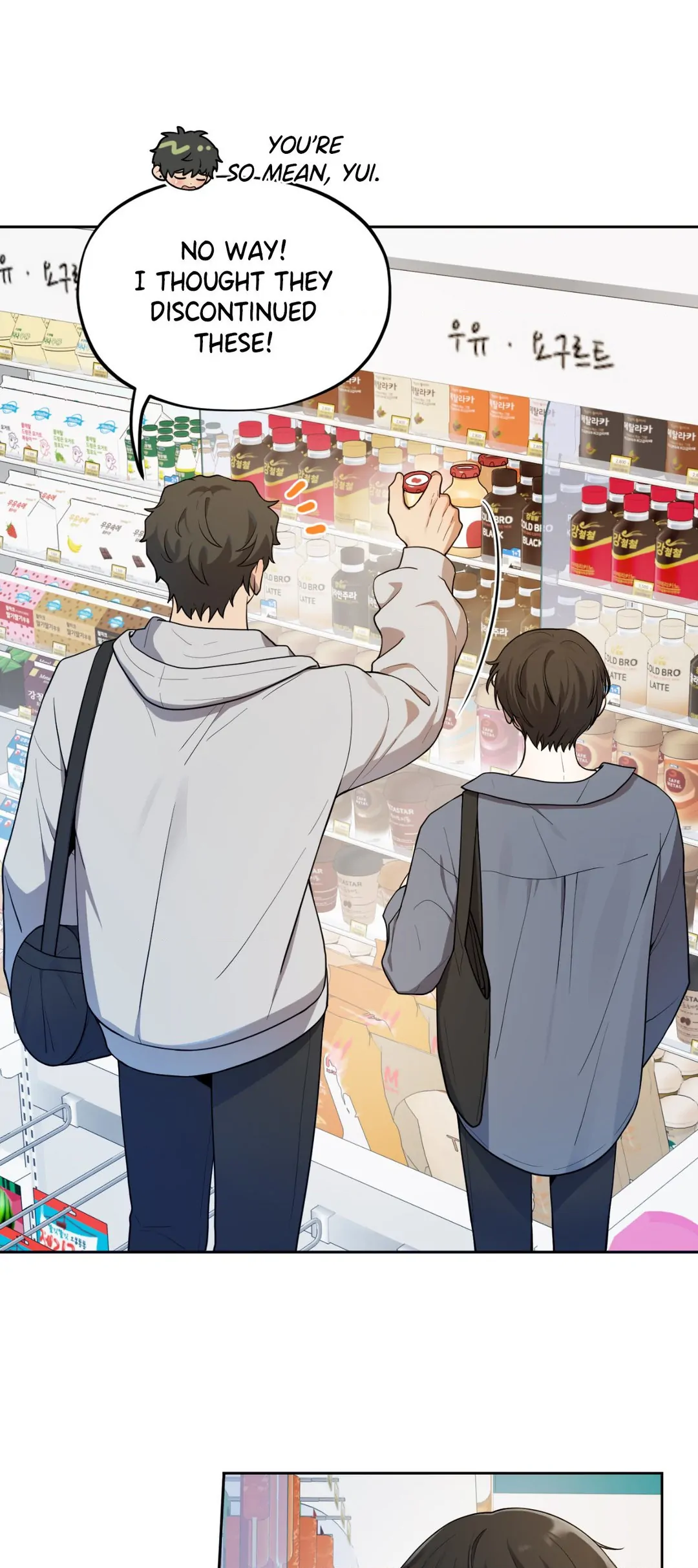 Leave Room for Love「Official」 - Chapter 4 manhwa
